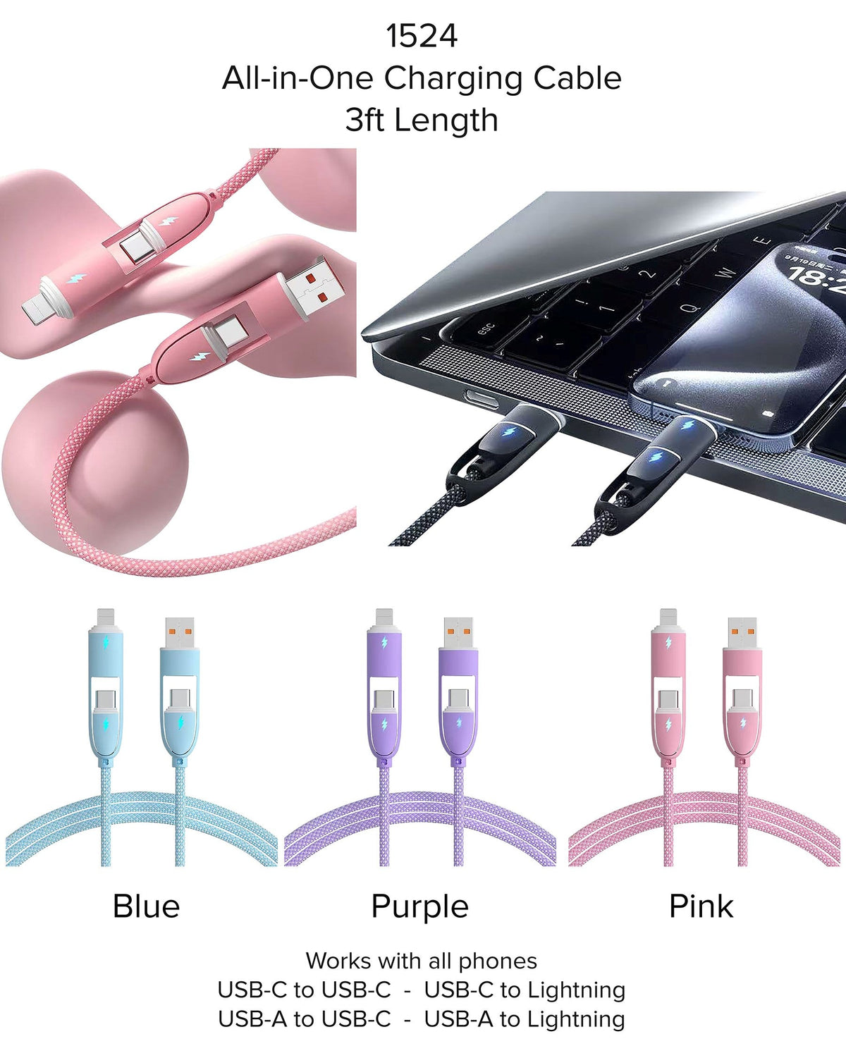 PREORDER- 4-in-1 Cable (3 pack)