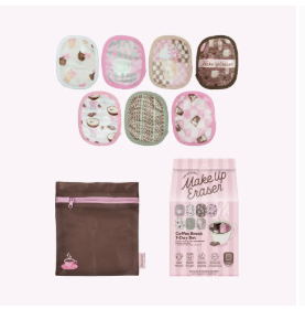 Espresso Yourself Makeup Erasers