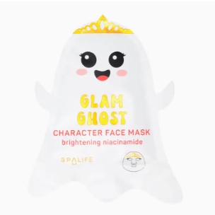 Halloween Face Masks - Multiple Styles