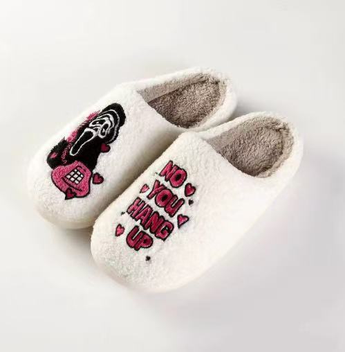 Hang Up Slippers