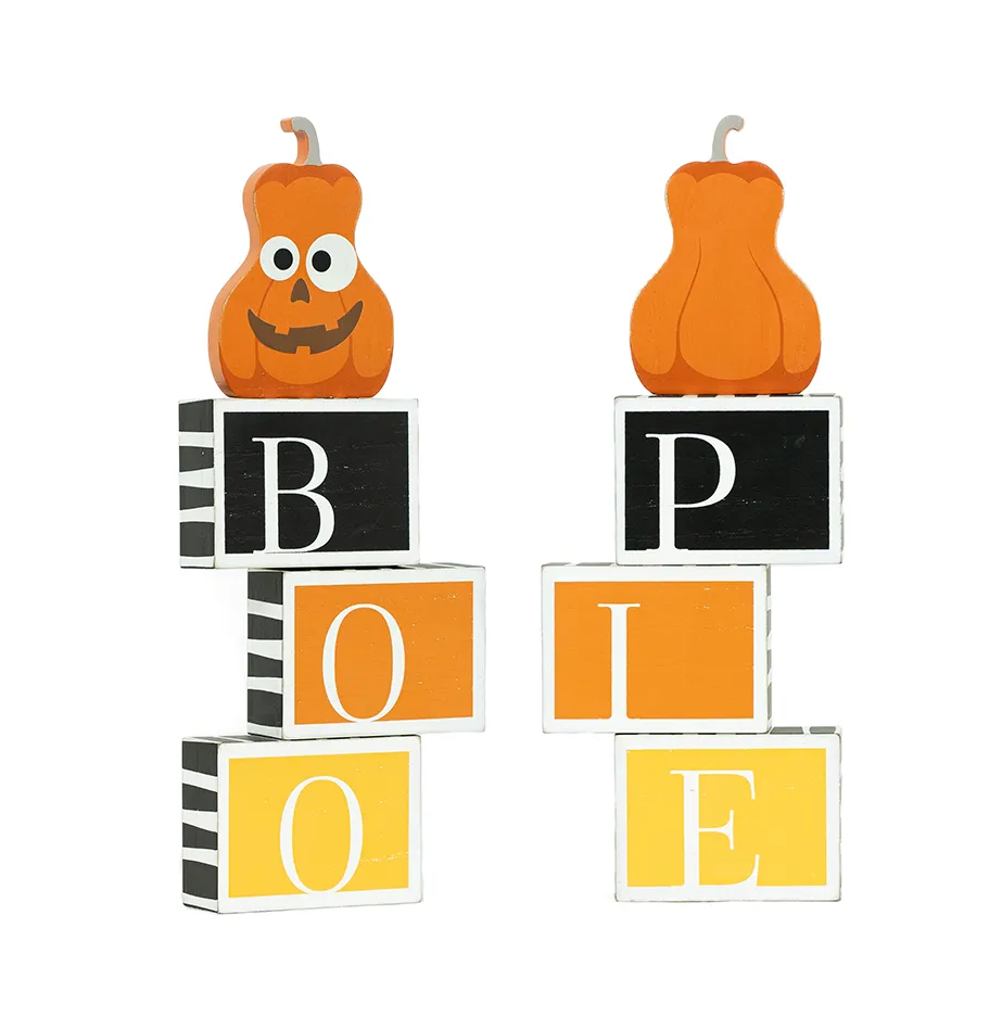 Reversible Blocks- Boo/Pie